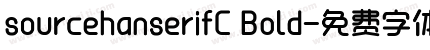 sourcehanserifC Bold字体转换